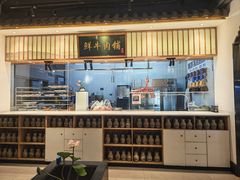 -俏牛哥鲜牛肉牛肆馆(重庆天地店)