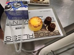 -好利来(上海虹桥新天地Lab主题店)