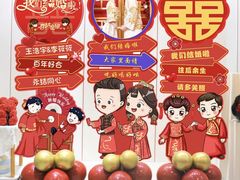-快乐街区(重庆龙湖时代天街店)