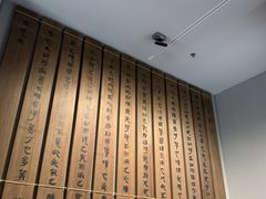 -银雀山汉墓竹简博物馆