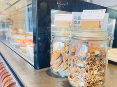 -BAKER&SPICE(BFC外滩金融中心店)