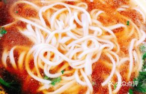 Handmade Old Soup Noodles