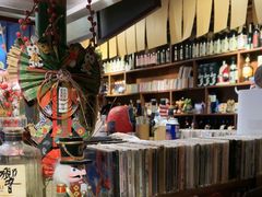 -半藏居酒屋(香港花园店)