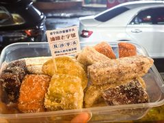 -普宁反沙番薯芋头