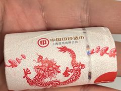 -中国建设银行(上海长征支行)