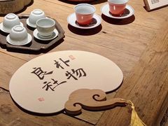 -朴物良社(东明锦园店)