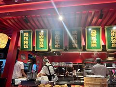 -怪噜范·老贵阳街头名小吃(世纪金源旗舰店)