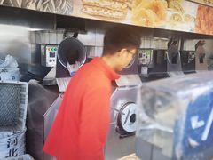 -秋栗香(地安门店)