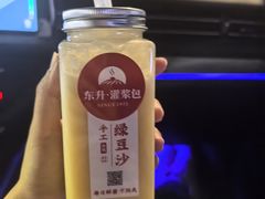 -东升灌浆包(辛庄街总店)