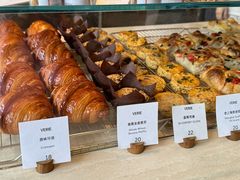 -VERIE BAKEHOUSE