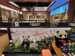 -将军府·鸡毛店(武侯祠店)