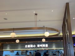 -添好运(武商MALL店)