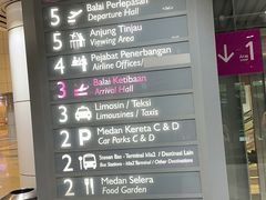 -吉隆坡国际机场