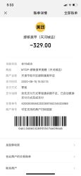-缪斯美甲美睫
