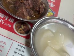 -阿秋牛排(湖心街店)