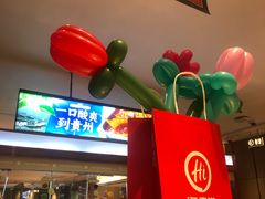 -海底捞火锅(航洋城店)