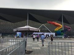 -东浩兰生上海世博展览馆