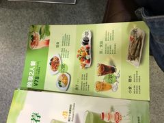 -佰搭果·广式茶餐厅(石牌东路店)