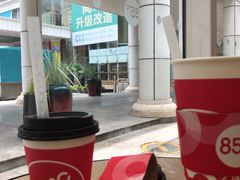 -85度C(深圳佳宁娜店)