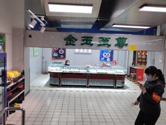 -物美超市(三里河店)