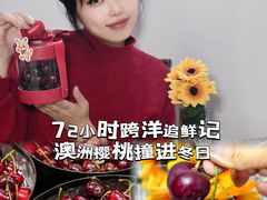 -上海静安香格里拉大酒店