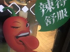 -望湘园·洞庭渔宴(永旺店)