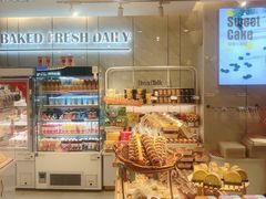 -BreadTalk面包新语·烘焙蛋糕(东方宝泰广场店)