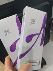 -贵阳美莱医疗美容整形医院