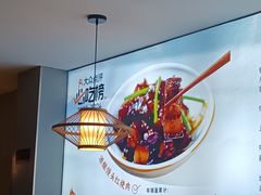 -四灶儿·2005地道杭帮菜(杭州鼓楼1店)