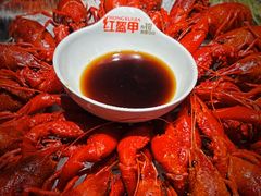 -红盔甲·小龙虾(人民广场店)