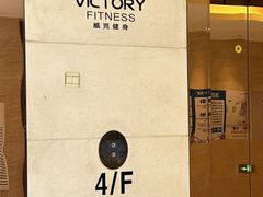 -威克健身游泳(万菱汇店)
