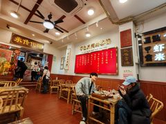 -芋包王闽南茶楼(八市店)