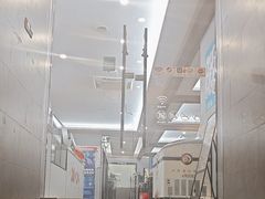 -网鱼电竞(杨浦中原店)