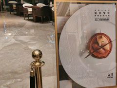 -福州泰禾铂尔曼酒店·大堂酒廊