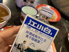 -粗粮人家·东北菜(洋桥店)