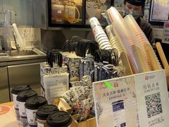 -霸王茶姬(常熟印象城店)