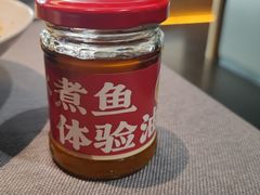 -老屋川菜·水煮鱼(龙湖亦庄天街店)