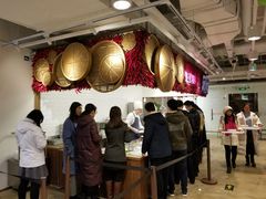 -金鼎轩(阜成门金融街店)