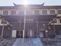 -栖凤渡鱼粉基地凤楚传奇
