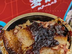 -叁省斋粉蒸肉甑糕·清真(回民街店)