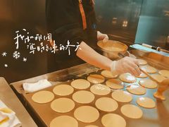-泽田本家·铜锣烧(环贸店)
