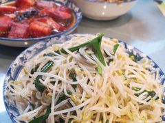 韭菜芽白-湘春酒家·1989(运达汇店)