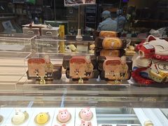 -西村叔叔的店(黄岛青医附院店)