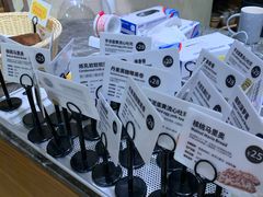 -麦陌(正弘城店)