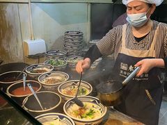 -袁家村关中印象体验地(大唐不夜城店)