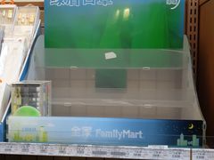 -全家便利店(沪南公路店)