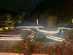 -远洲凤凰山庄臻味全日餐厅