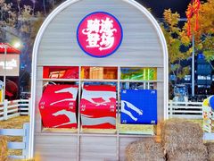-凯德广场(金牛店)