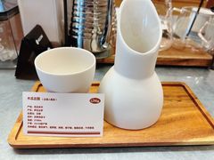 -The Roastery By AllYouWant(福田店)