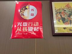 -湖南码头·地道岳阳美食·湘菜(魏公村店)